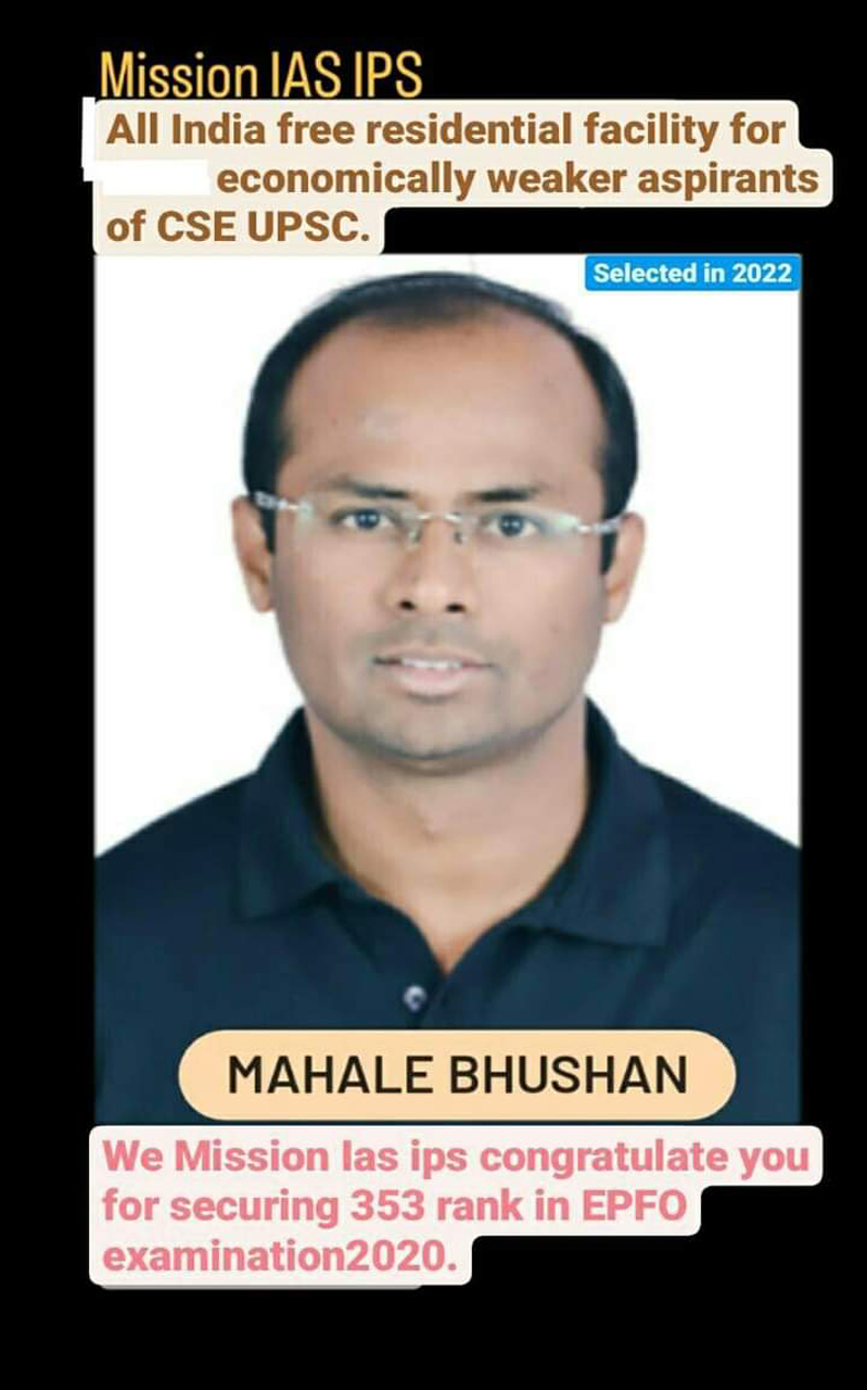 MISSION IAS IPS